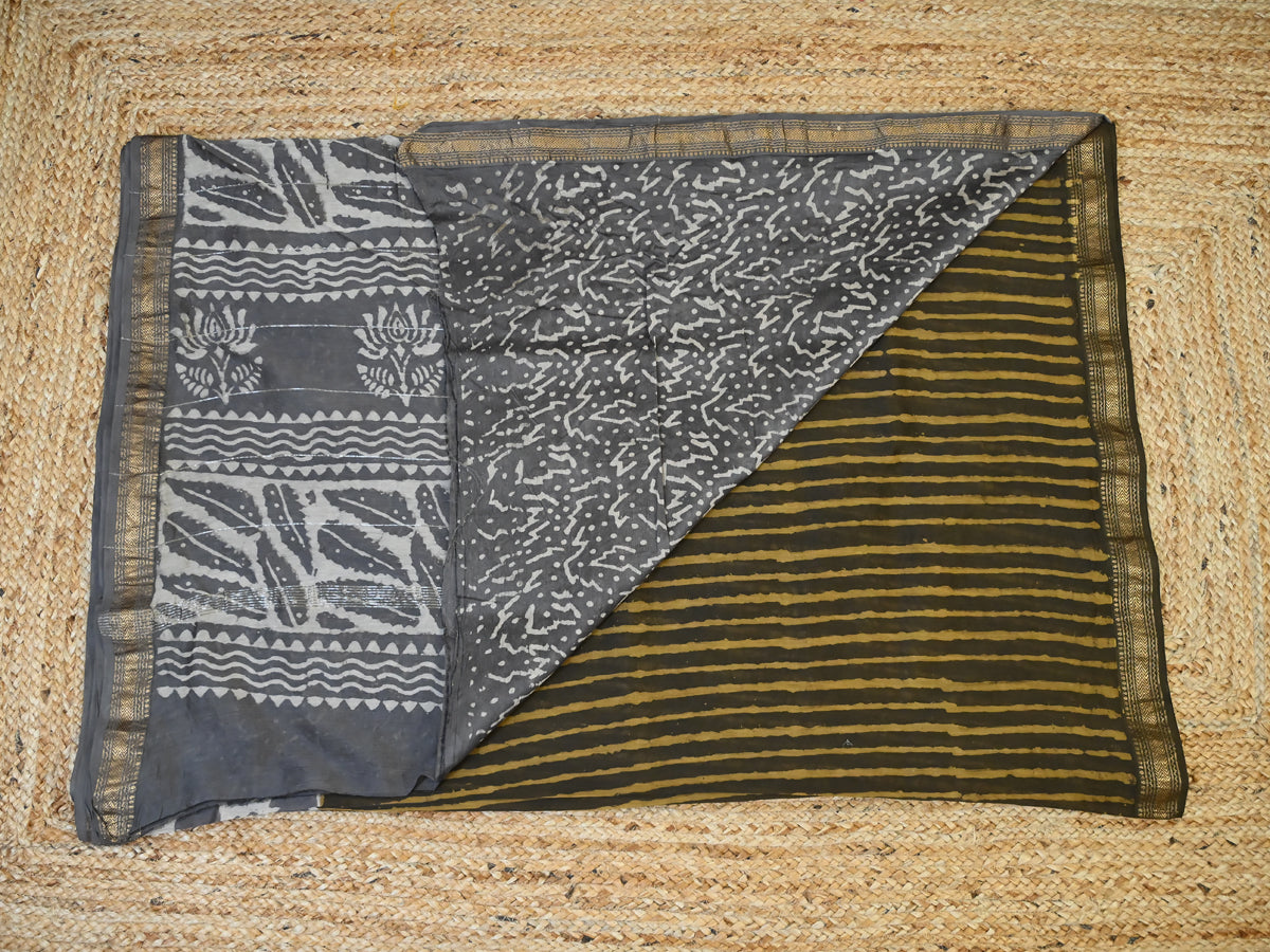 Brown Bagru